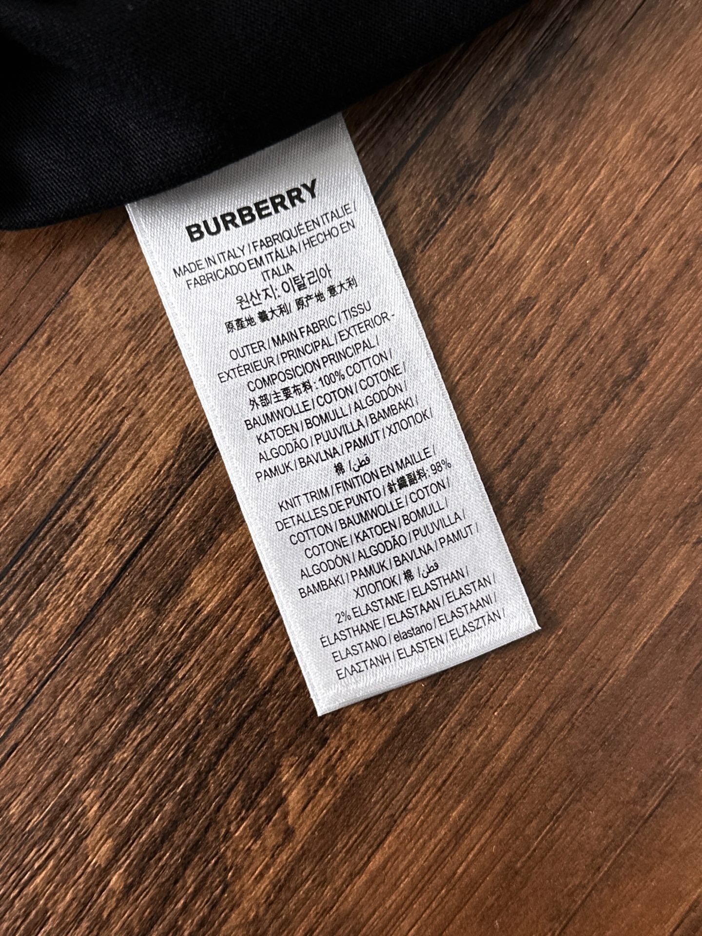 Черна тениска Burberry